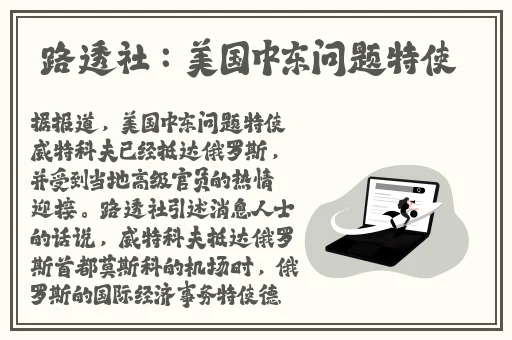 终于进去了小婷身体